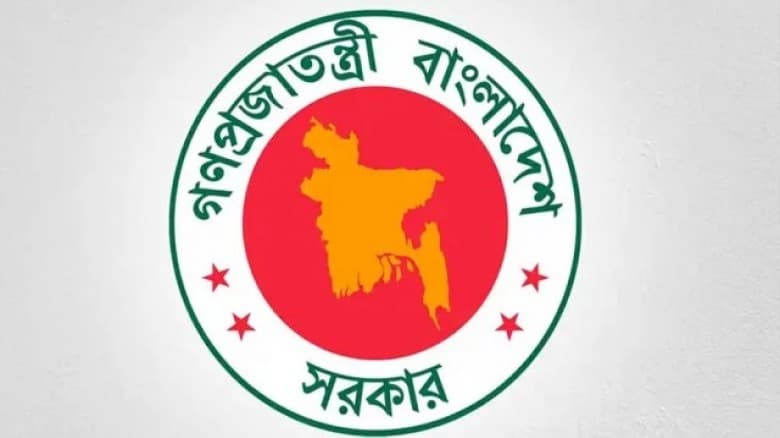 শেরপুরে সহিংসতায় অন্তর্বর্তী সরকারের উদ্বেগ