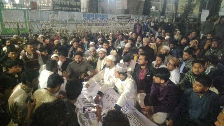 নিরপেক্ষতা প্রশ্নে রিটার্নিং কর্মকর্তার পদত্যাগের দাবি ১১ দলের