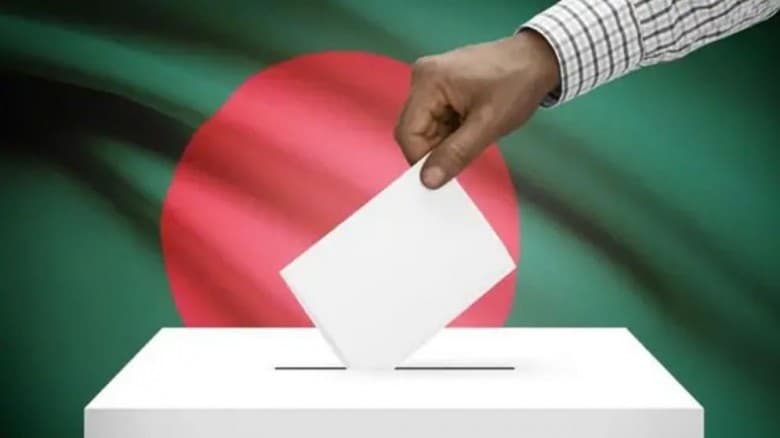 নির্বাচনে বড় পর্যবেক্ষক দল পাঠাবে কমনওয়েলথ ও ইউরোপীয় ইউনিয়ন