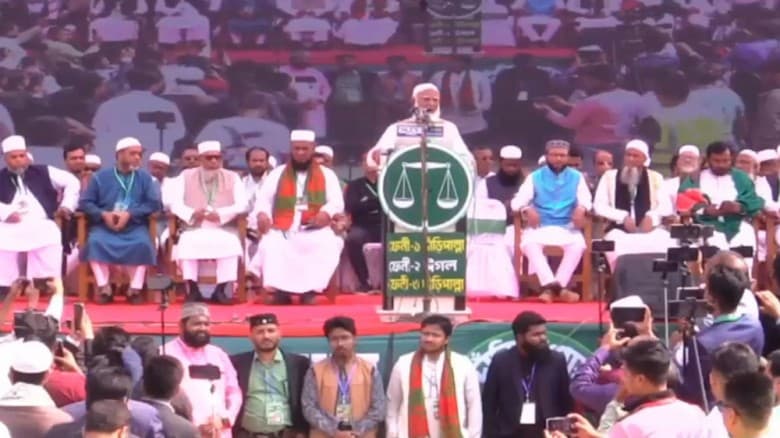 যুবসমাজকে বেকার ভাতার মাধ্যমে অপমান করতে চাই না: জামায়াত আমির শফিকুর রহমান