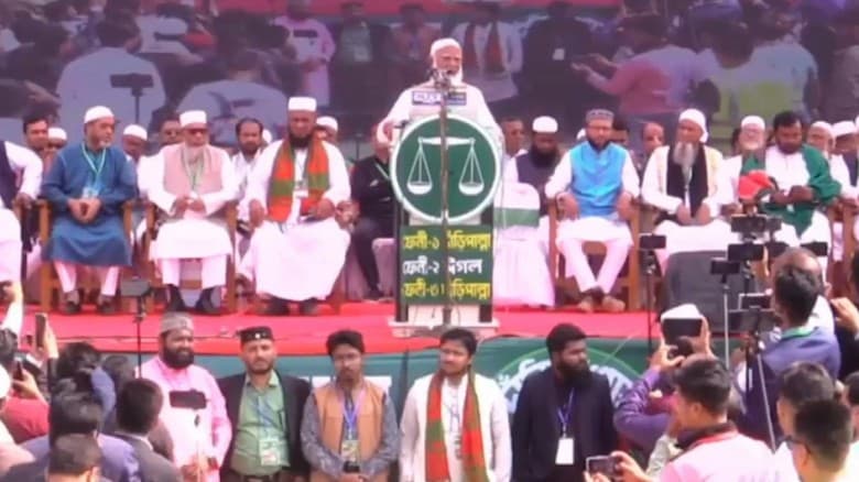 বেকার ভাতা দিয়ে যুবসমাজকে অপমান করতে চাই না : জামায়াত আমির
