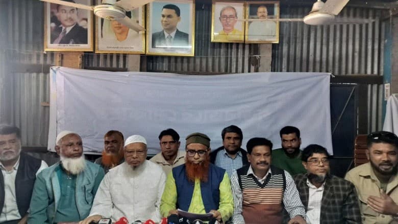 মুন্সীগঞ্জের গজারিয়ায় বিএনপির ২২ নেতাকর্মীর পদত্যাগ