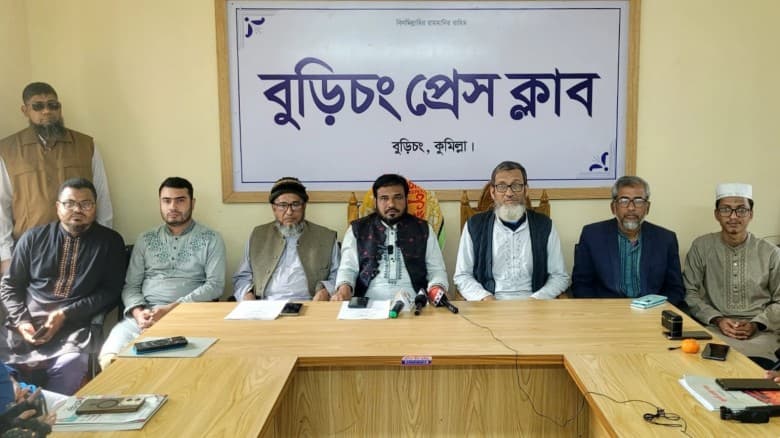শনিবার বুড়িচংয়ে আসছেন জামায়াতে ইসলামের আমির ডা. শফিকুর রহমান।