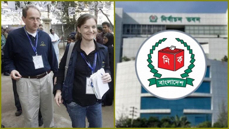 ১৬ দেশের ৫৭ পর্যবেক্ষক থাকবে এবারের জাতীয় সংসদ নির্বাচনে