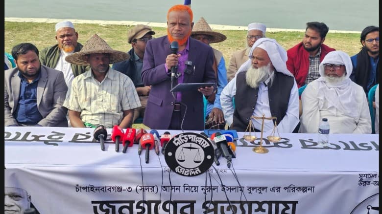 পদ্মার তীরে ব্যতিক্রমী আয়োজনে ‘জনতার ইশতেহার’ ঘোষণা নূরুল ইসলাম বুলবুলের