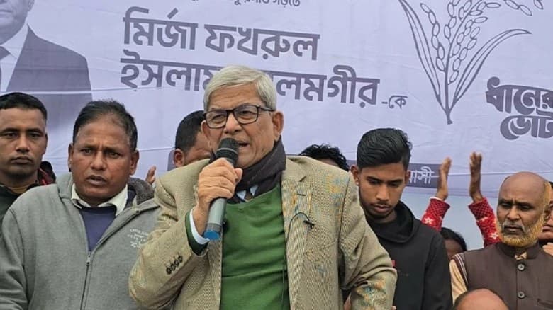 হিন্দু-মুসলমানকে ভাগ করলে দেশ এগোবে না: ফখরুল