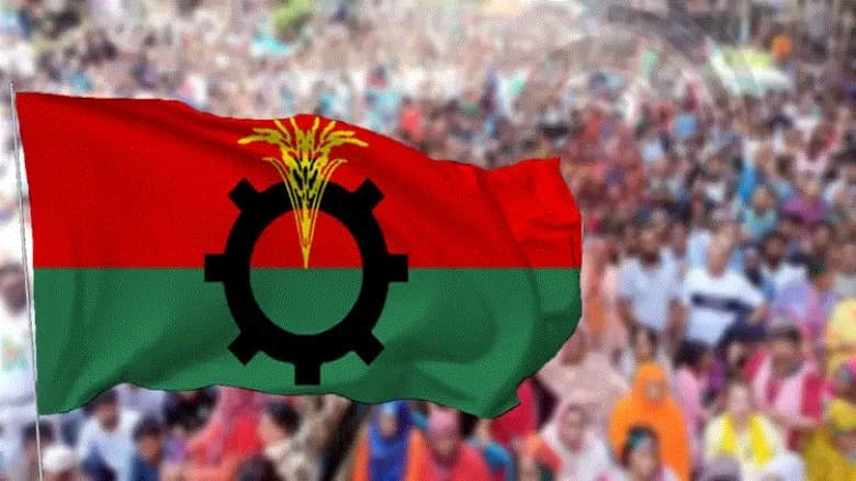 ময়মনসিংহে উপজেলা বিএনপির ২৬ জন নেতাকর্মী দল থেকে বহিষ্কার