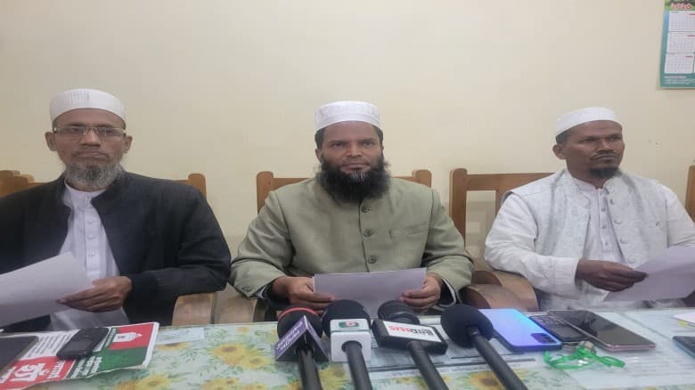 বোরহানউদ্দিনে জামায়াত কর্মীদের ওপর হামলার প্রতিবাদে সংবাদ সম্মেলন
