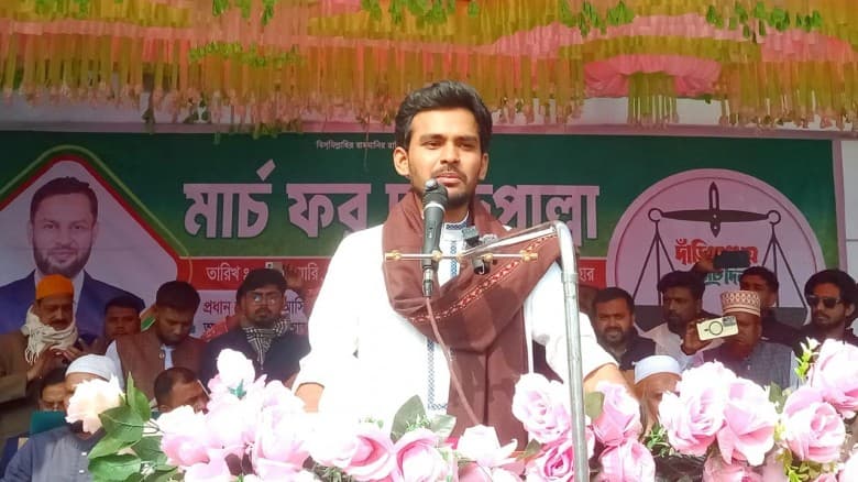 দুর্নীতি ও চাঁদাবাজি মুক্ত করতে দাঁড়িপাল্লার বিকল্প নেই: আসিফ মাহমুদ