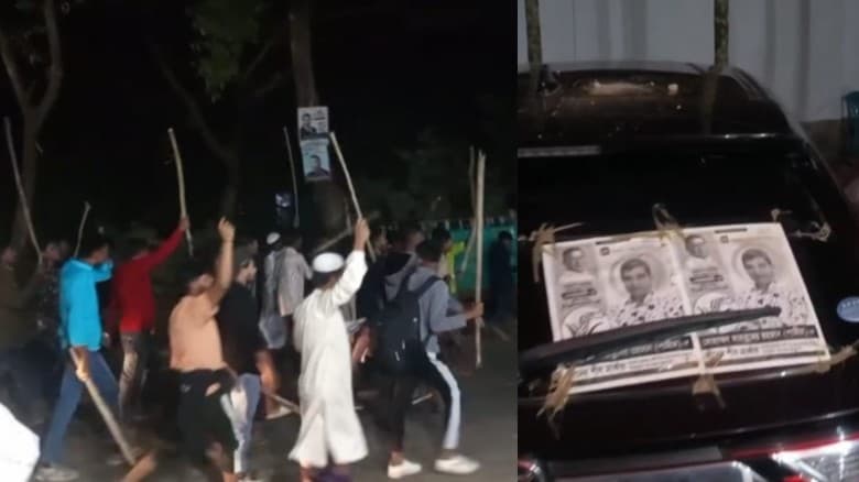 বিএনপির এমপি প্রার্থীর গাড়িতে  এনসিপির হামলা