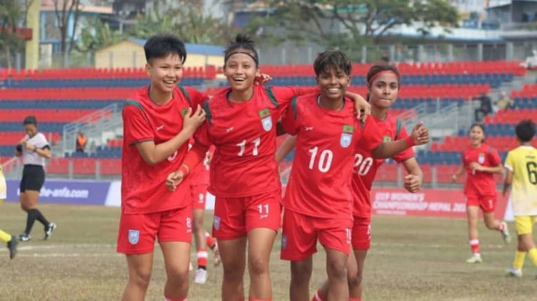 সাফ অনূর্ধ্ব-১৯ নারী চ্যাম্পিয়নশিপে ভুটানকে ১২-০ গোলে হারিয়ে দুর্দান্ত শুরু বাংলাদেশের