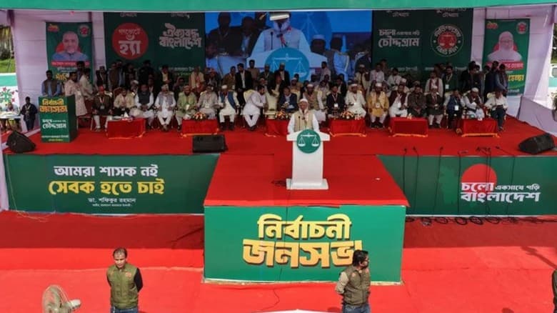নির্বাচিত হলে পরাজিতদের নিয়ে ঐক্যের সরকার গঠন করব: ডা. শফিকুর রহমান