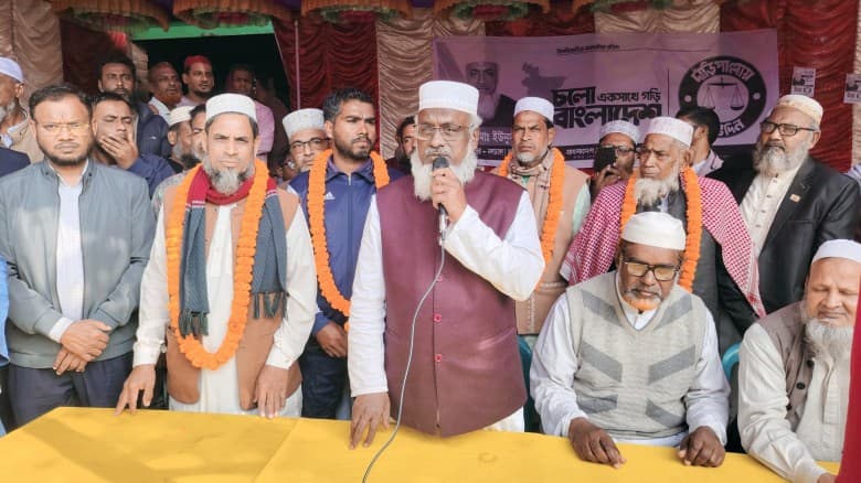 নাটোরে বিএনপির নেতাকর্মীদের জামায়াতে যোগদান