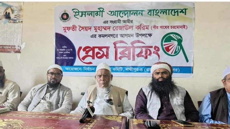 জামায়াতে শরিয়াহ আইন সমর্থন করলে ভোটের আগেও ইসলামি জোট হবেঃ খালেদ সাইফুল্লাহ