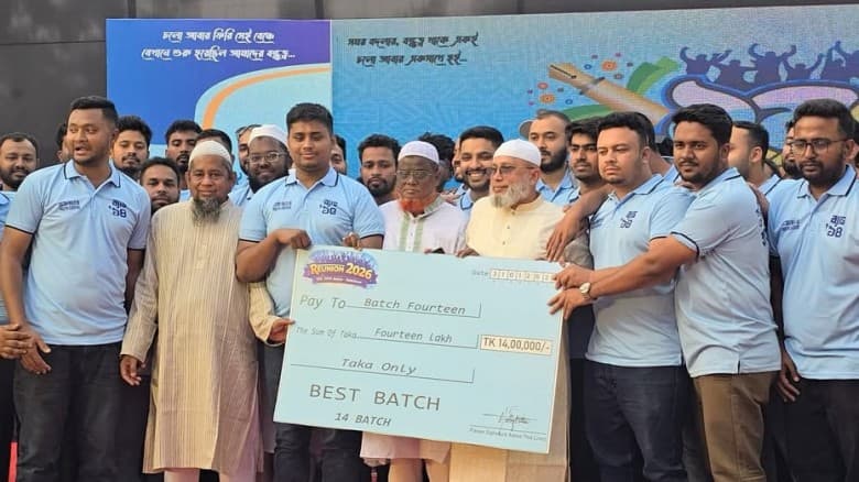 হাসনাতের পাশে বন্ধুরা নির্বাচনে দিলেন ১৪ লাখ টাকা