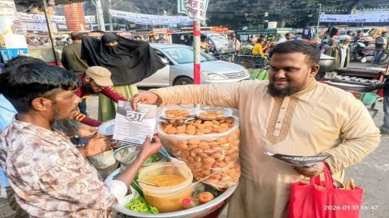 বগুড়ায় গণভোটে ‘হ্যাঁ’ প্রচারণা ও হাদী হত্যার বিচারের দাবিতে পোস্টারিং ও লিফলেট বিতরণ