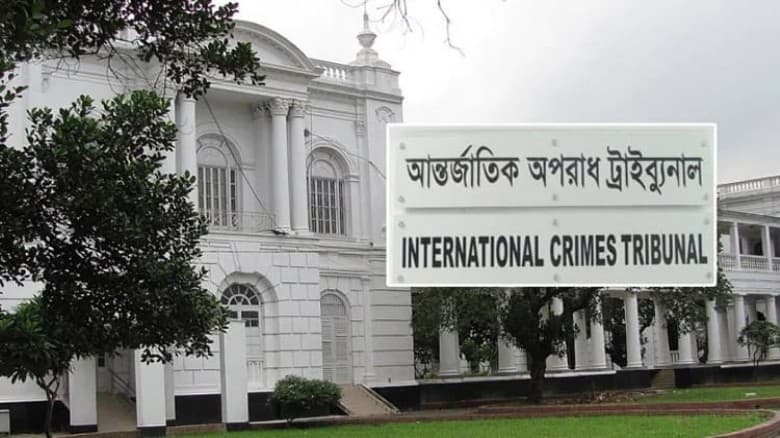 আশুলিয়ায় লাশ পোড়ানো মামলার রায় ৫ ফেব্রুয়ারি