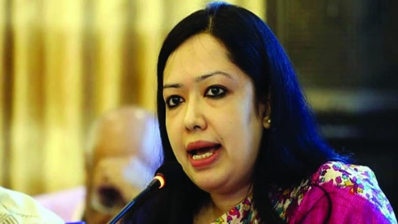বিএনপির আরও ৬ নেতাকে বহিষ্কার রুমিন ফারহানার প্রচারে অংশ নেওয়ায়