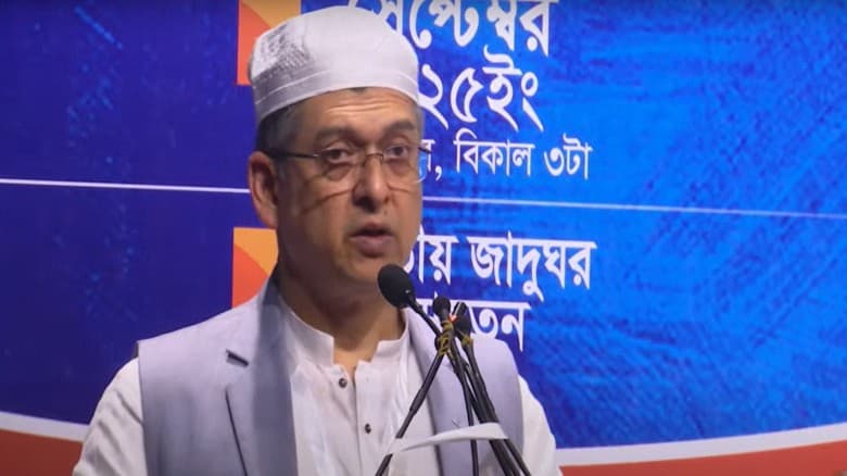 দেশের স্বাধীনতায় যারা অবিশ্বাসী তারাই  ধর্মের ভিত্তিতে রাজনৈতিক বিভাজন করতে চায়