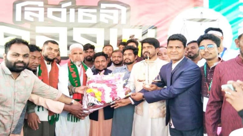 জামায়াতে যোগ দিলেন গণ অধিকার পরিষদের শতাধিক নেতাকর্মী