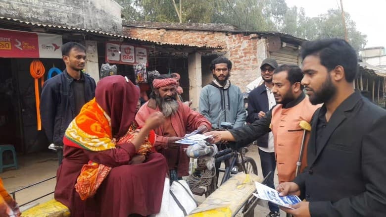 কালাইয়ে গণভোটে ‘হ্যাঁ’ ভোটের পক্ষে প্রচারণা এনসিপির