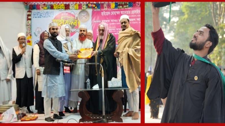 লাকসামে ড. মোঃ রাশেদুল আলমকে দৌলতগঞ্জ গাজীমুড়া কামিল মাদ্রাসায় সংবর্ধনা