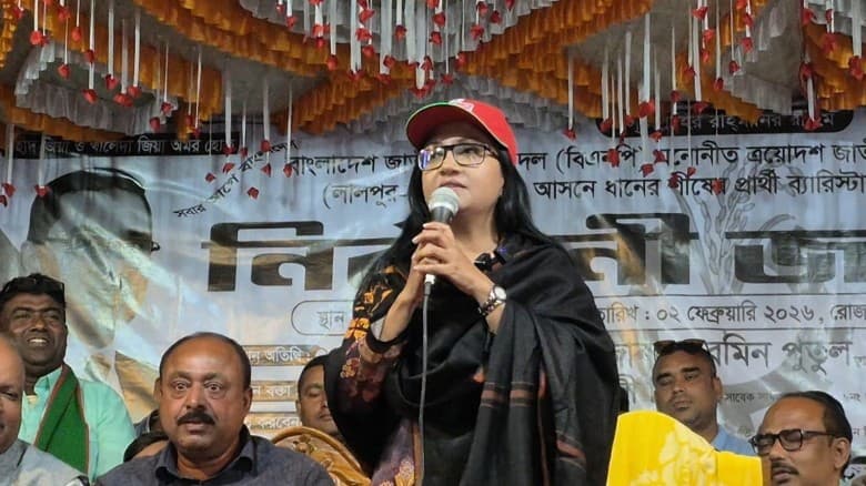 নতুন বাংলাদেশের পথে যারা স্পিড ব্রেকার হবে তাদের মানুষ ক্ষমা করবে না: পুতুল