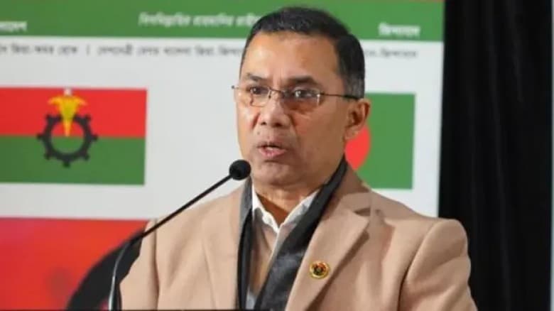 আবারো বিএনপির ২৬  নেতাকর্মী বহিষ্কার