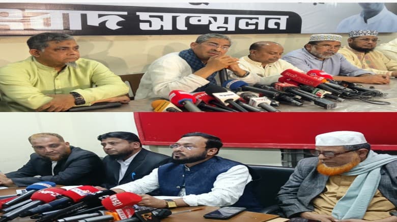 ৬ সিলসহ ব্যবসায়ী গ্রেপ্তার: বিএনপি-জামায়াত পাল্টাপাল্টি সংবাদ সম্মেলন
