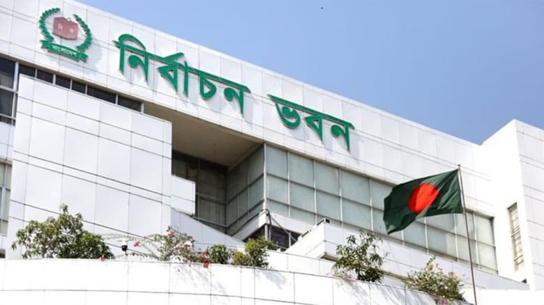 ইসির নতুন নির্দেশনা ভোটকেন্দ্রে থাকছে না বিএনসিসি