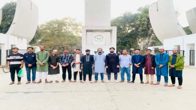 পবিত্র শবে বরাত উপলক্ষে কুবি গাউছিয়া কমিটির মিলাদ ও হালুয়া-রুটি বিতরণ