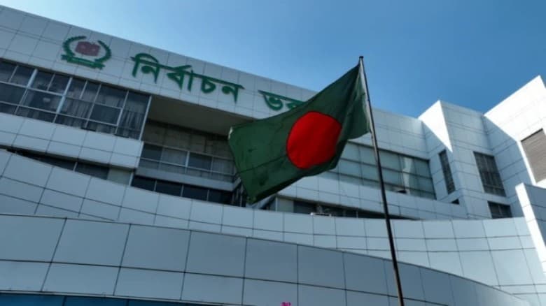 শেরপুর-৩ আসনের নির্বাচন স্থগিত