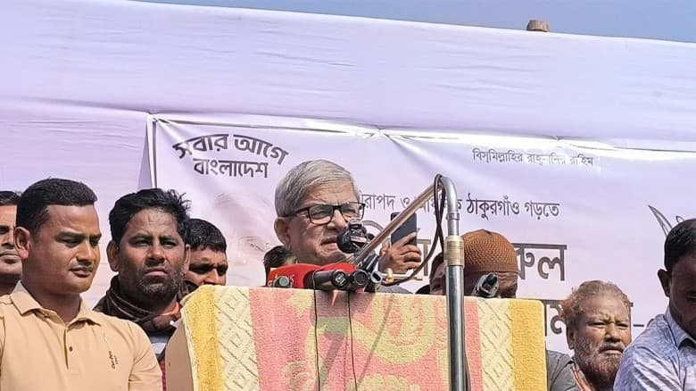 রাজনীতি করেন, দয়া করে মিথ্যা বলবেন না : মির্জা ফখরুল