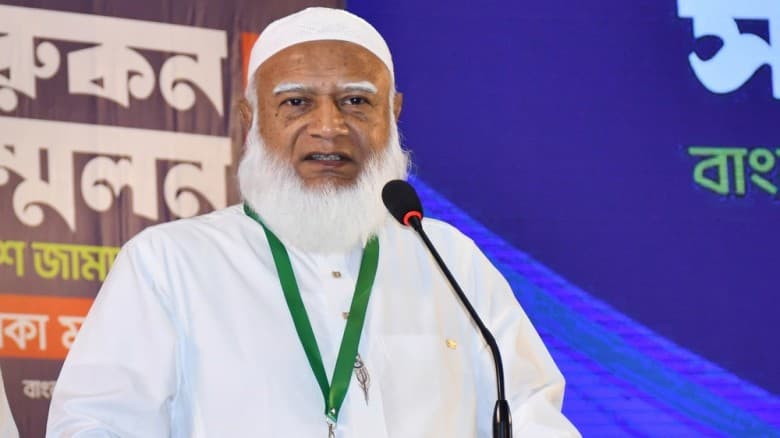 ৯ ফেব্রুয়ারি বিটিভিতে ভাষণ দেবেন জামায়াত আমির
