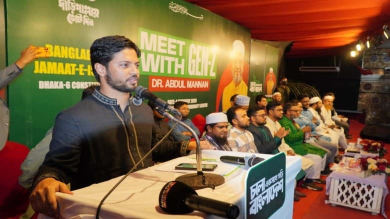 যেই নেতার দেশে আসা অদৃশ্য শক্তির হাতে নির্ভর করেছে সেই নেতাই জামায়াতকে গুপ্ত বলছে - জাহিদুল ইসলাম