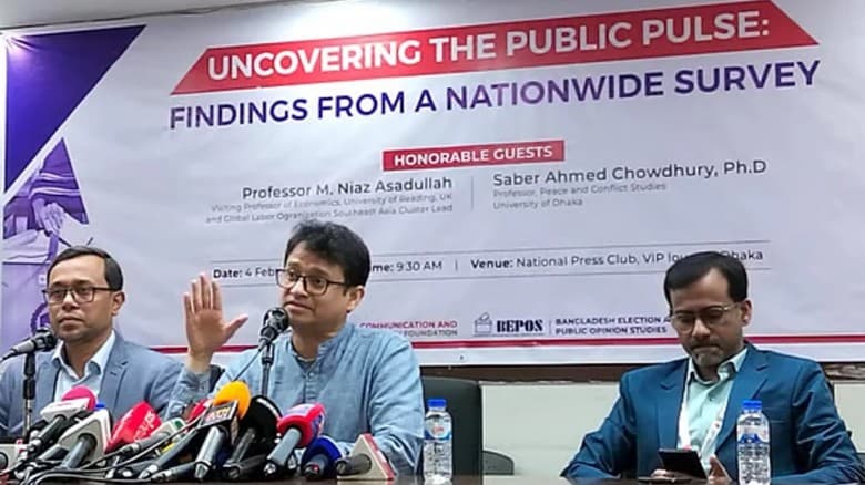 আ. লীগের  ভোট  কে বেশি পাবে  বিএনপি  না কি  জামায়াত: জরিপ কি বলে