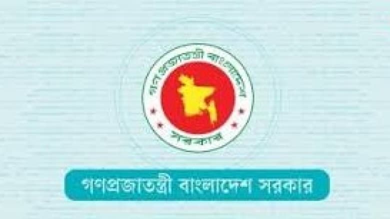 নির্বাচনে বিচারিক ক্ষমতা পেলেন হাসিনার ভোটের দুই শতাধিক কর্মকর্তা