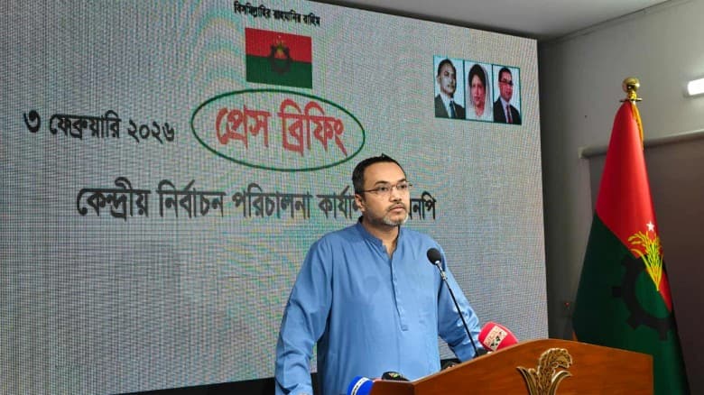 বিএনপির নির্বাচনী ইশতেহার  ঘোষণা শুক্রবার