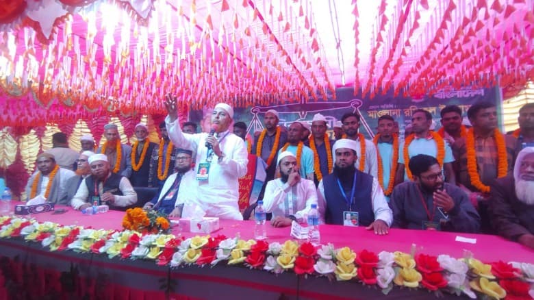 সিরাজগঞ্জের উল্লাপাড়ায় জামায়াতে যোগ দিলেন কৃষকদল নেতাসহ বিএনপির অর্ধশত নেতাকর্মী