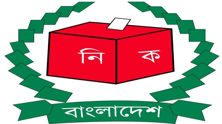 নির্বাচন বানচালে ভারতের নীলনকশা,হামলার ছক