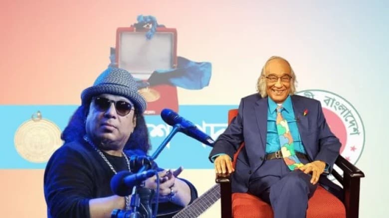 শফিক রেহমান, আইয়ুব বাচ্চুসহ ১০ গুণী পাচ্ছেন একুশে পদক