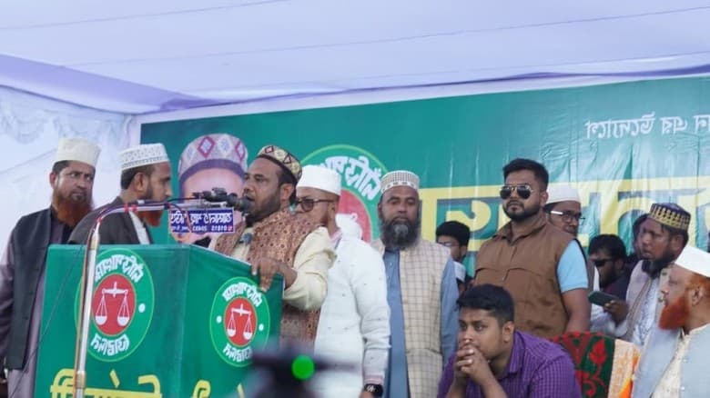 চান্দলা ইউনিয়নে জামায়াতের নির্বাচনী সমাবেশে জনসমাগম