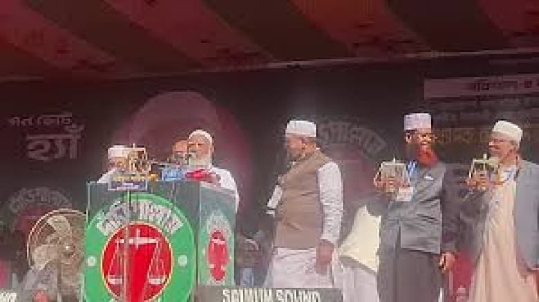 আমরা বিজয়ী হলে দেশে আর কোনো  বিচারবহির্ভূত হত্যাকাণ্ডের ঘটনা ঘটবে না