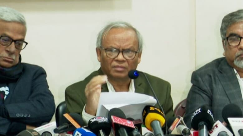 রাজধানীতে রোববারের কেন্দ্রীয়  জনসভা বাতিল করেছে বিএনপি