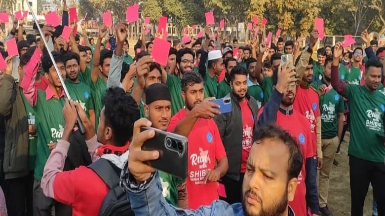 লাল কার্ড দেখিয়েসাতক্ষীরা সরকারি কলেজ ছাত্র শিবিরের উদ্যোগে ম্যারাথন উইথ রান অনুষ্ঠিত