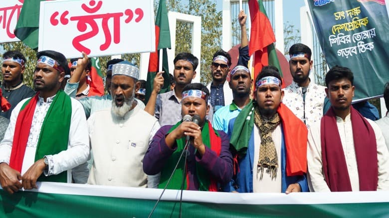 ইসলামী ছাত্রশিবিরের ৪৯তম প্রতিষ্ঠাবার্ষিকী  উপলক্ষে সিরাজগঞ্জে বিশাল র‍্যালি