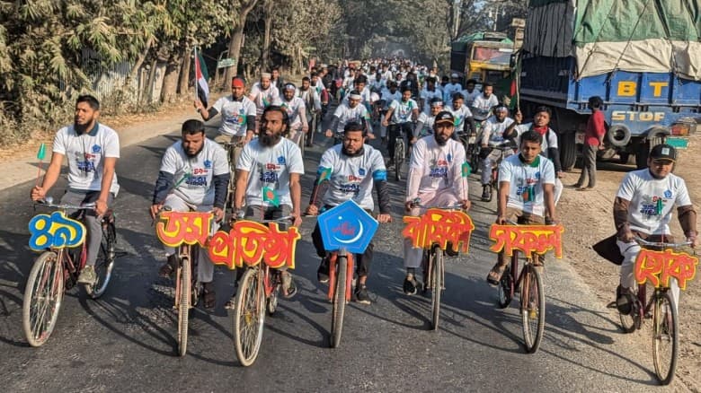 ৪৯তম প্রতিষ্ঠাবার্ষিকীতে ইবি ছাত্রশিবিরের বিশাল সাইকেল র‍্যালি