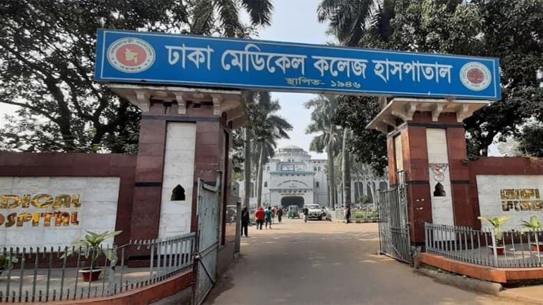 মাদক কারবারিদের হামলায় আহত  বিএনপি নেতা রমিজ উদ্দিনের মৃত্যু