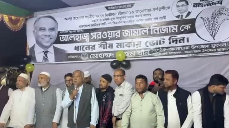 ১২ তারিখ পর্যন্ত চাঁদাবাজি করবেন না, অপকর্মের ক্ষেত্রে কাউকেই ছাড় দেওয়া হবে না
