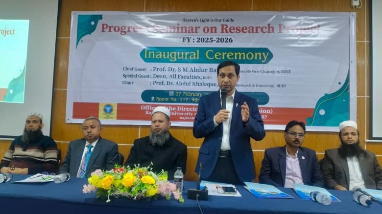 রাষ্ট্র ও সমাজের চাহিদার ভিত্তিতে গবেষণার নির্দেশ রুয়েট উপাচার্যের